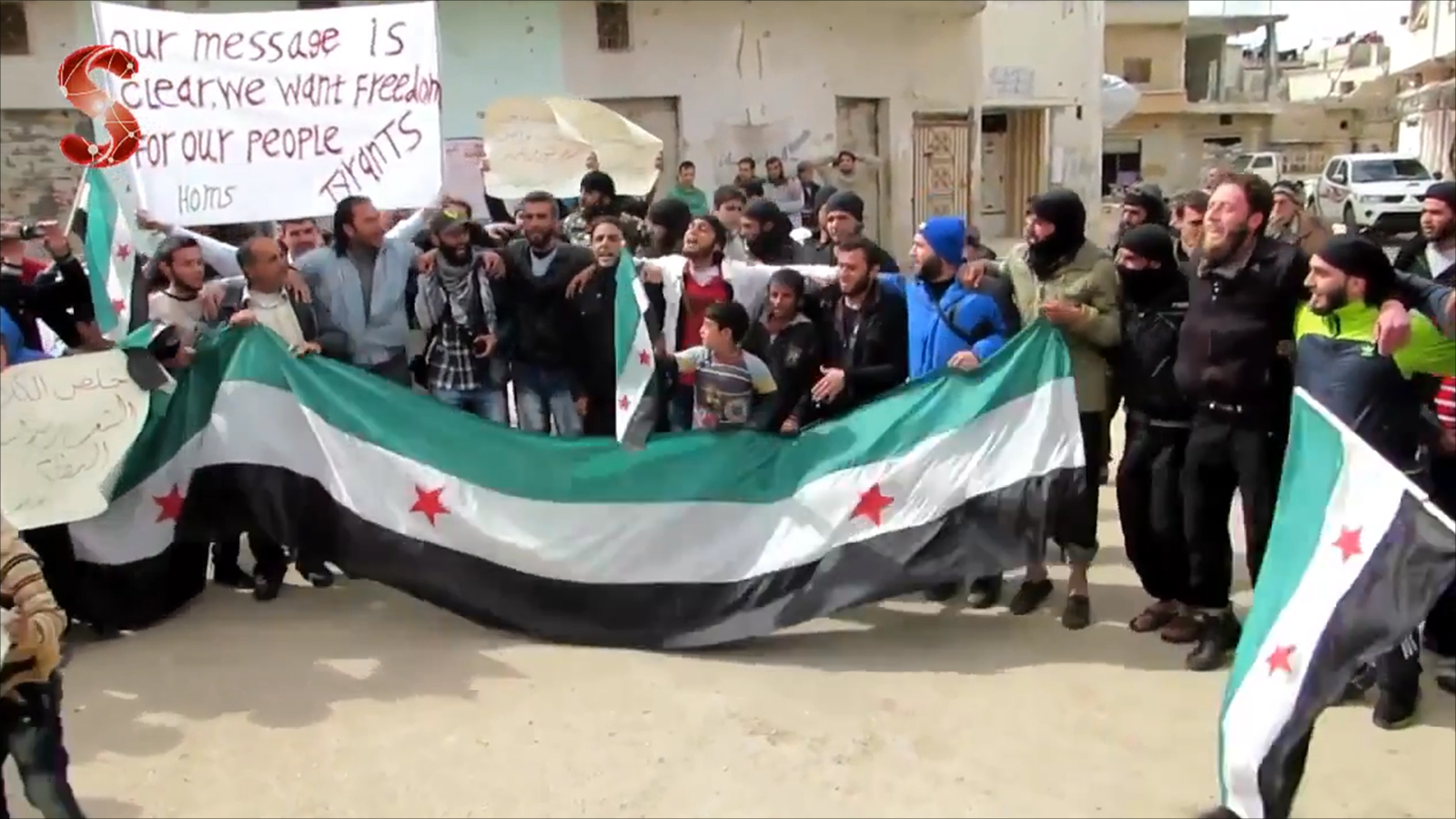 ‪إحدى المظاهرات التي شهدتها مدن وبلدات سورية خلال فترة الهدنة‬ (ناشطون)
