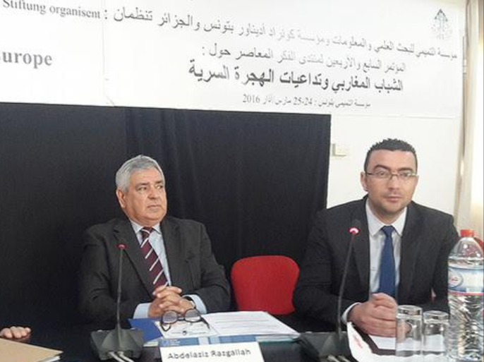 مؤتمر الشباب المغاربي وتداعيات الهجرة - تونس