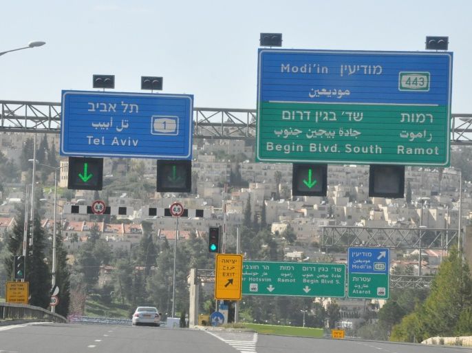 شبكة طرقات على مشارف القدس لتسريع حركة التنقل من المدينة والمستوطنات المتاخمة لها، القدس آذار مارس 2016.
