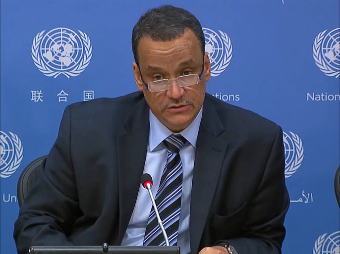 إسماعيل ولد الشيخ أحمد / مبعوث المم المتحدة إلى اليمن