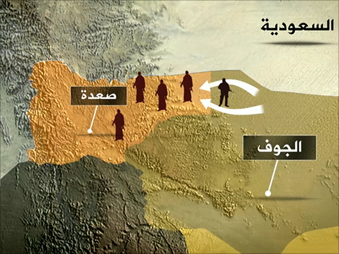 ‪محافظة الجوف تعد المدخل الأساسي لمعقل الحوثيين في صعدة‬ (الجزيرة)