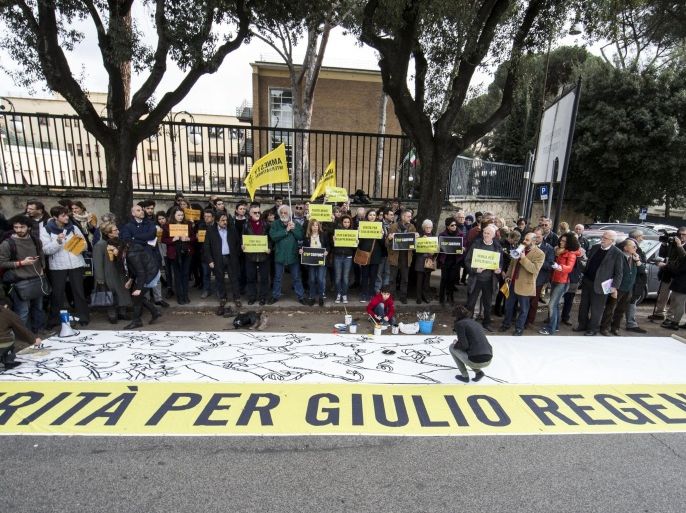 مظاهرة في روما
