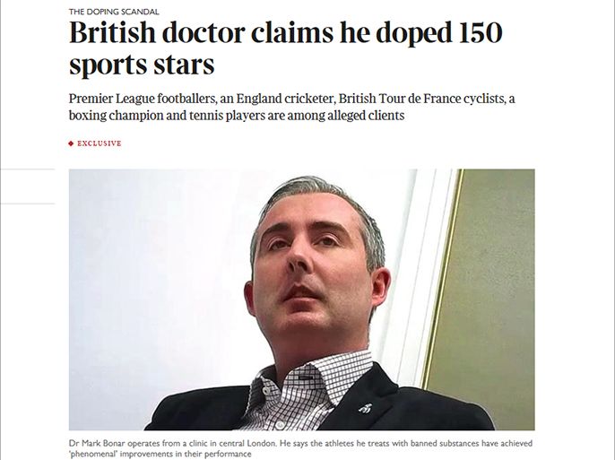 سنابشوت من تايمز لطبيب بريطاني يعترف بإعطاء منشطات لرياضيين متحدثا لكاميرا سرية