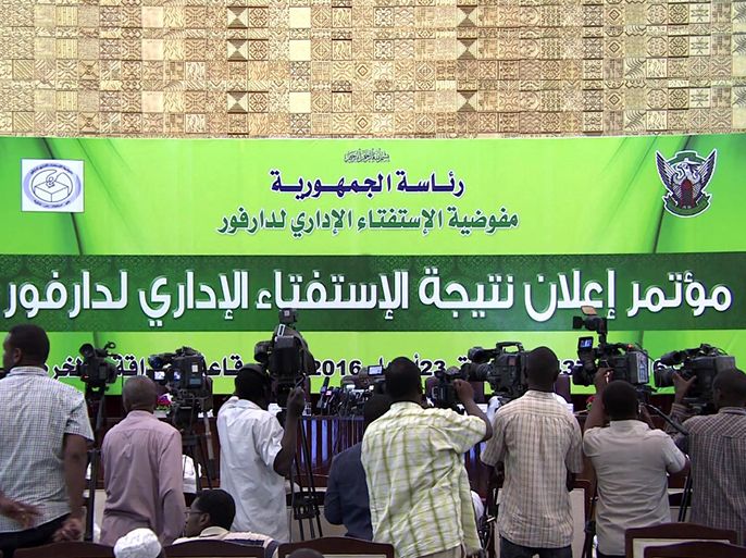 جانب من مؤتمر إعلان نتيجة استفتاء دارفور ... السودان ... الخرطوم ... خاصة الجزيرة نت