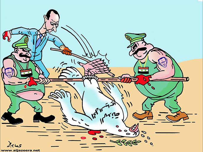 كاريكاتير هدنة بسوريا