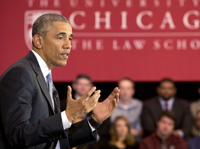President Barack Obama speaks about his Supreme Court nominee Merrick Garland, Thursday, April 7, 2016, at the University of Chicago Law School in Chicago. (AP Photo/Jacquelyn Martin)