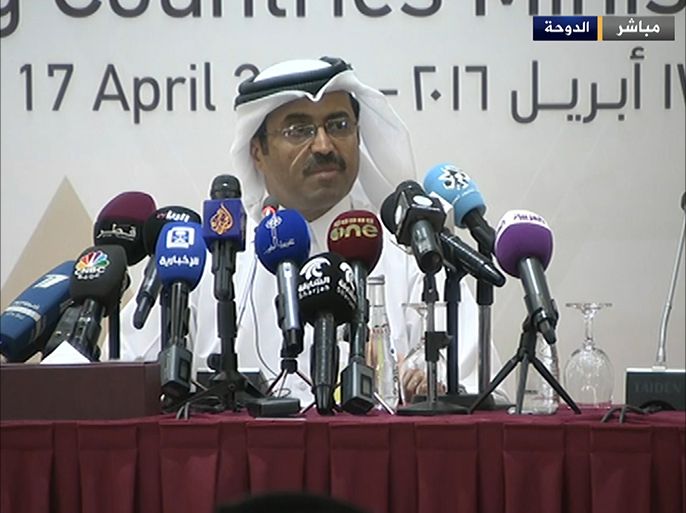 محمد بن صالح الساددة / وزير الطاقة ةالصناعة القطري