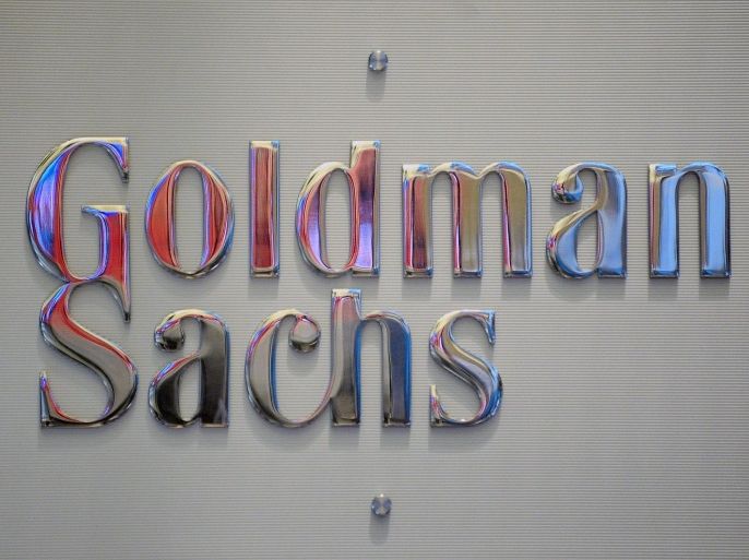 (FILE) A file photo dated 19 January 2011 showing a sign at the Goldman Sachs booth on the floor of the New York Stock Exchange after the Opening Bell in New York, New York, USA. Goldman Sachs released their 4th quarter and full year results on 20 January 2016, saying their net revenues stood at 33.82 billion USD and net earnings of 6.08 billion USD for the year ended 31 December 2015. Fourth quarter net revenues were 7.27 billion USD and net earnings were 765 million USD.