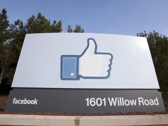 (FILE) A file picture dated 31 January 2012, shows a view of Facebook's corporate headquarters in Menlo Park, California, USA. Smartphone advertising fueled record earnings on 27 January 2016 for Facebook, as the company reported more than 1 billion US dollar in quarterly income for the first time - more than double the year before. Facebook netted 1.56 billion US dollar for 2015's fourth quarter, up 125 percent from 701 million for the same period in 2014. Revenues r