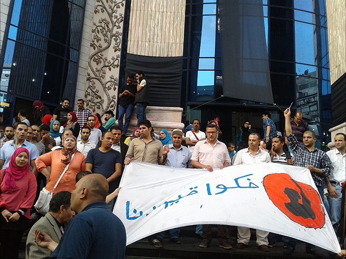صورة لنقابة الصحفيين في القاهرة والاحتجاج على انتهاكات الشرطة