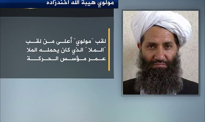 طالبان تعلن اختيار أخندزاده زعيما جديدا للحركة