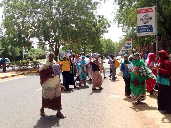 وقفة احتجاجية أمام مقر وزارة التعليم العالي والبحث العلمي في الخرطوم