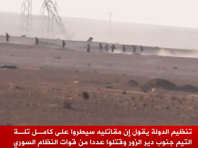 قالت وكالة أعماق التابعة لتنظيم الدولة إن مقاتلي التنظيم قتلوا 50 من قوات النظام السوري في معارك جنوبي دير الزور