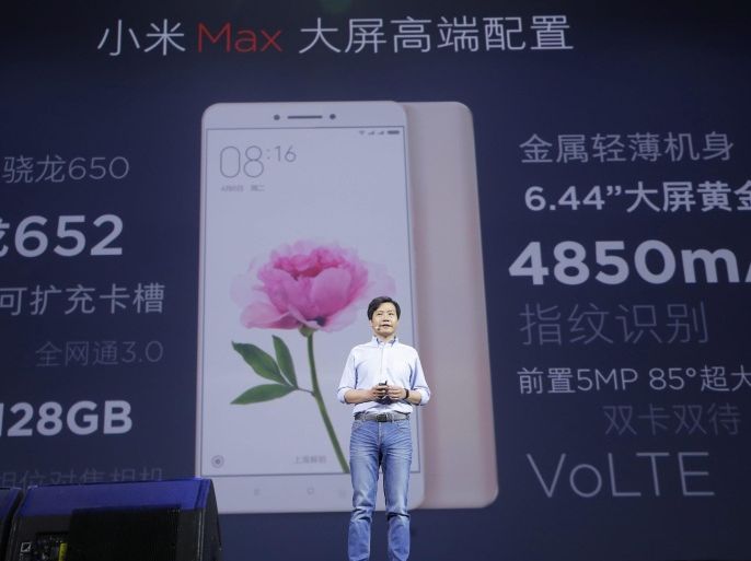 Lei Jun, CEO of Chinese mobile internet company Xiaomi Technology Co. Ltd., introduces the new smartphone 'Xiaomi Max' at the Xiaomi product launch ceremony in Beijing, China, 10 May 2016. Xiaomi released a new mobile phone 'Xiaomi Max' and operating system MIUI 8 on 10 May 2016.