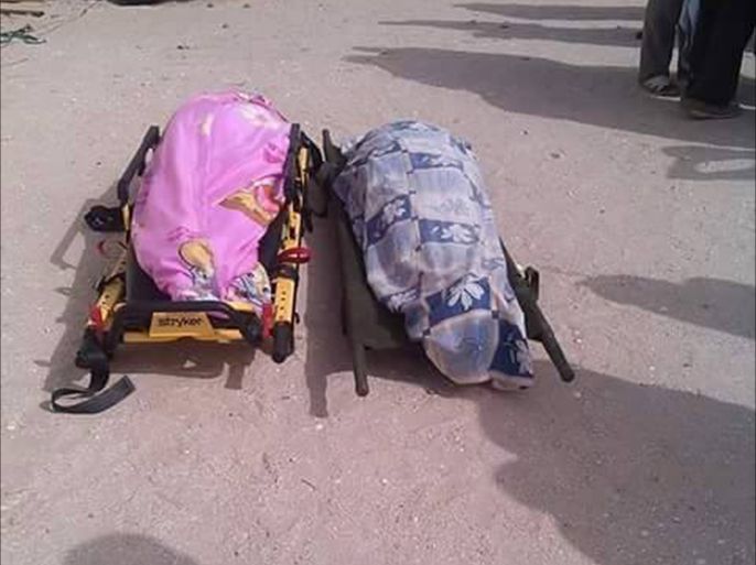 صور من مواقع التواصل لضحايا حادثة تدافع عند توزيع زكاة رجل اعمال في موريتانيا يوم 1 / 6 / 2016