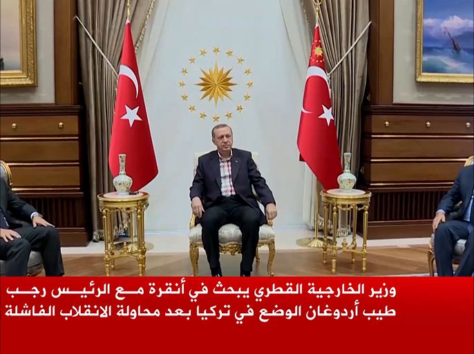 وزير الخارجية القطري يبحث في أنقرة مع الرئيس أردوغان الوضع في تركيا بعد الإنقلاب الفاشل