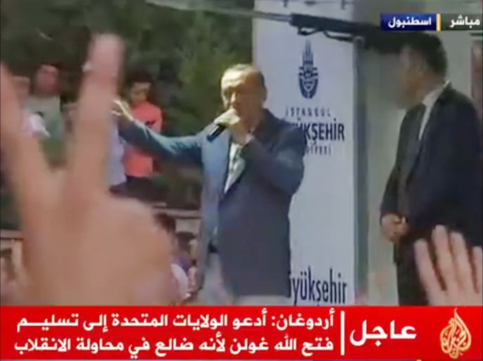 اردوغان يرفع شعار رابعة