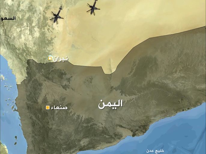 أفاد مراسل الجزيرة نقلاً عن مصادر عسكرية سعودية باحتدام المعارك في منطقة الربوعة بقطاع نجران, على الشريط الحدودي اليمني، حيث صدّت القوات المسلحة السعودية محاولات تسلل واختراق من مليشيا الحوثي وأتباع الرئيس المخلوع علي صالح