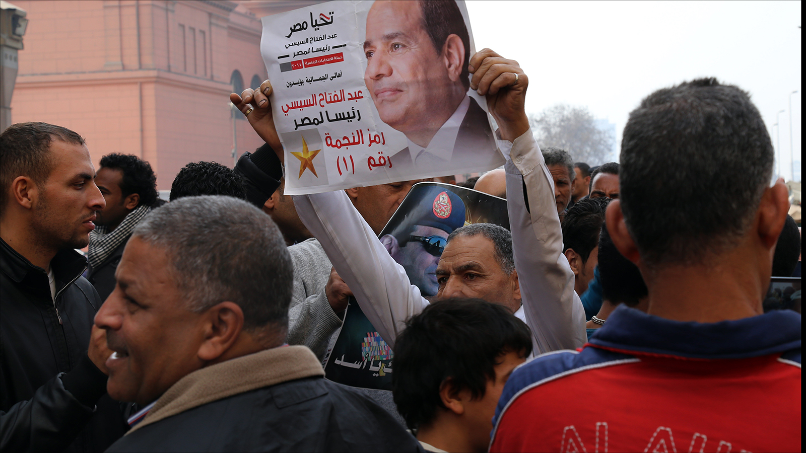 من مظاهرة مؤيدة للسيسي بمحيط ميدان التحرير في 25 يناير 2015 (الجزيرة نت)