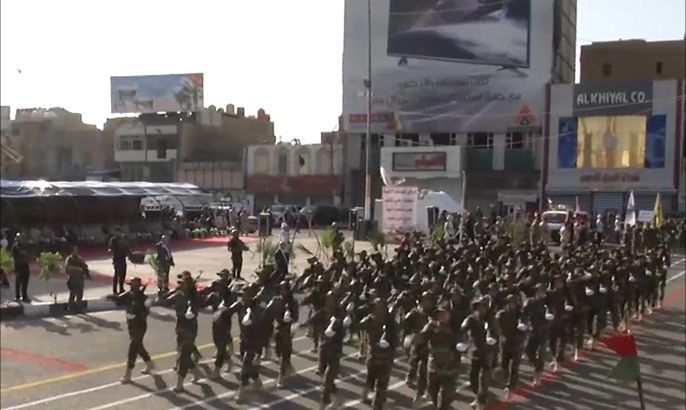 استعراض عسكري في بغداد بمشاركة الحشد الشعبي