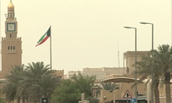 الكويت تعلن إحباط مخططات "إرهابية"