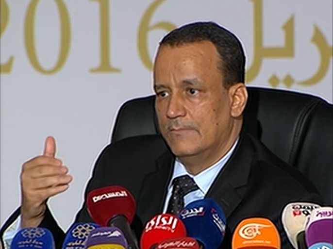 مؤتمر صحفي لمبعوث الأمم المتحدة الخاص إلى اليمن إسماعيل ولد الشيخ أحمد