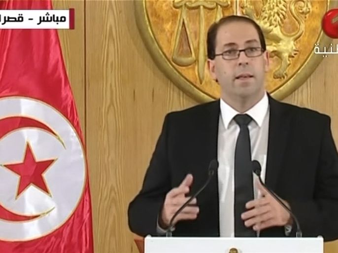 رئيس الحكومة التونسية السابق يوسف الشاهد