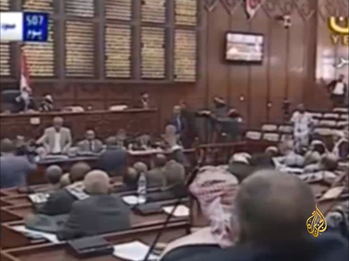 جلسة بمقر البرلمان في صنعاء بلا نصاب قانوني