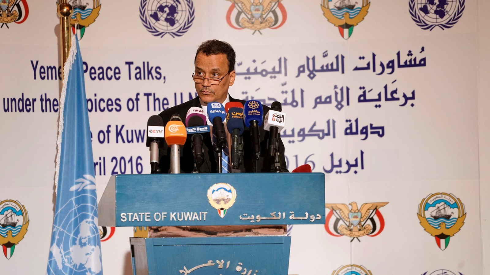 ‪المبعوث الأممي إسماعيل ولد الشيخ طرح مقترحا من خمس نقاط لحل الأزمة اليمنية‬  (رويترز)