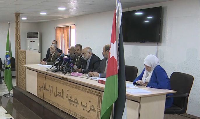 حراك متزايد بالأردن استعدادا للانتخابات البرلمانية المقبلة
