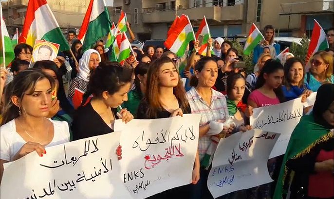 أكراد الحسكة يتظاهرون ضد حزب الاتحاد الديمقراطي