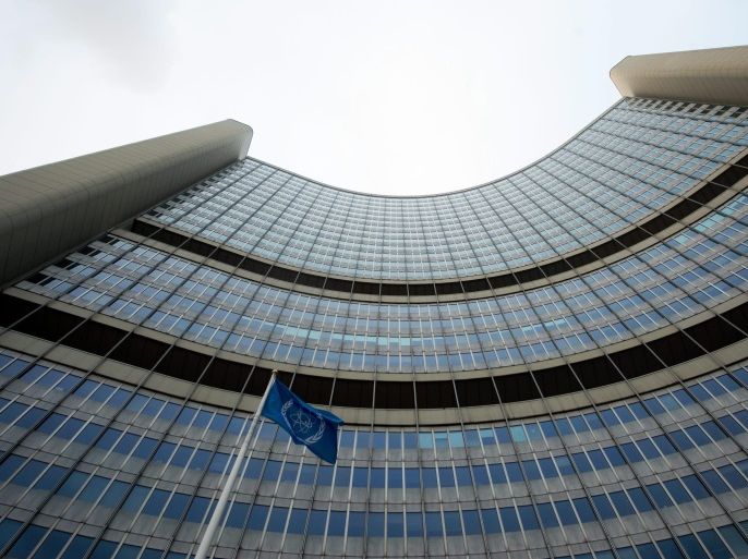 The flag of the International Atomic Energy Agency (IAEA) flies in front of the UN seat before the talks between the E3+3 (France, Germany, Britain, China, Russia, US) and Iran at Vienna International Centre in Vienna, Austria, 16 January 2016. The top diplomats of Iran, the United States and the European Union met in Vienna to clarify final remaining issues before the planned launch of a far-reaching nuclear deal that will end Iran's isolation.