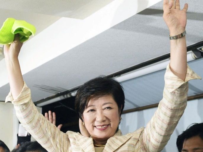 Yuriko Koike celebrates her win in the Tokyo Governor election in Tokyo, Japan, in this photo taken by Kyodo July 31, 2016. Mandatory credit Kyodo/via REUTERS ATTENTION EDITORS - THIS IMAGE WAS PROVIDED BY A THIRD PARTY. EDITORIAL USE ONLY. MANDATORY CREDIT. JAPAN OUT. NO COMMERCIAL OR EDITORIAL SALES IN JAPAN.