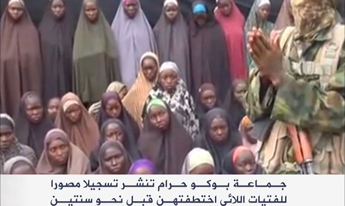 بوكو حرام تنشر تسجيلا مصورا لفتيات اختطفتهن قبل عامين