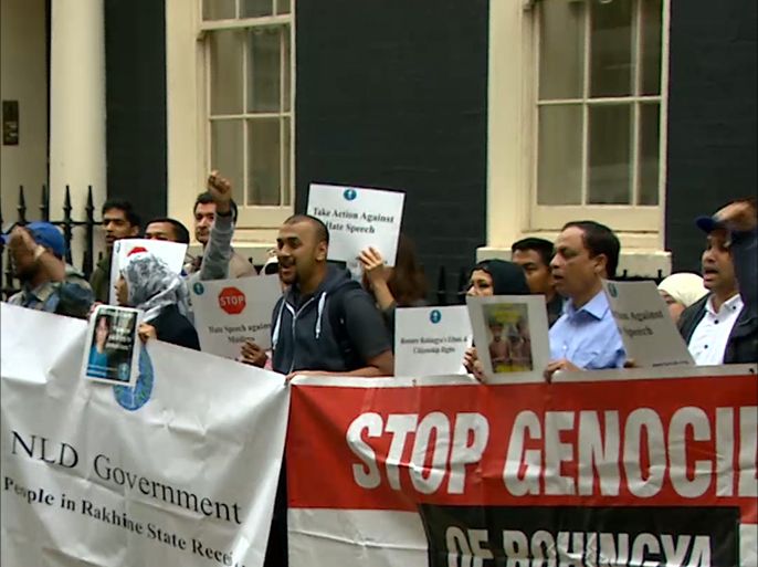 مسيرة في العاصمة البريطانية للتضامن مع أقلية الروهينغيا المسلمة