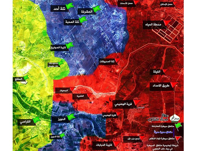 خارطة توضح مناطق السيطرة في ريف حلب الجنوبي