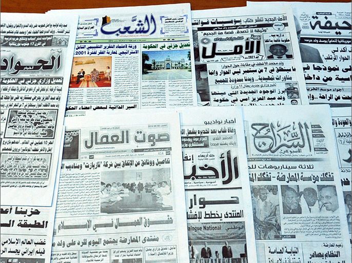 صحف موريتانية الجزيرة نت 3-9-2015.jpg