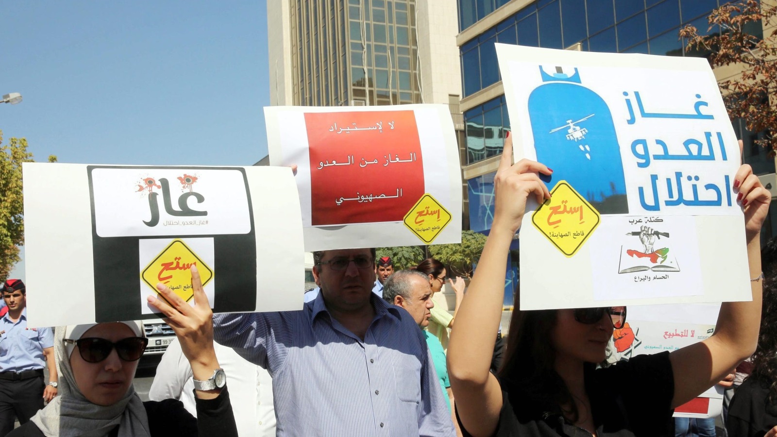‪أردنيون تظاهروا قبل أسبوع في عمان رفضا لاتفاقية استيراد الغاز الإسرائيلي‬ (الأوروبية)