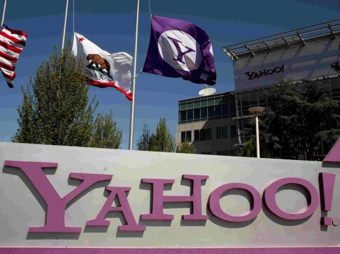 The Yahoo logo is shown at the company's headquarters in Sunnyvale, California, U.S. April 16, 2013. REUTERS/Robert Galbraith/File Photo