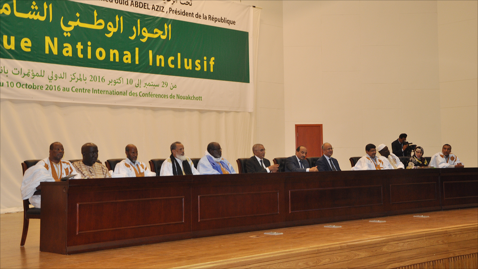 ‪أعمال الحوار السياسي الموريتاني انطلقت الخميس الماضي في العاصمة نواكشوط‬ (الجزيرة)