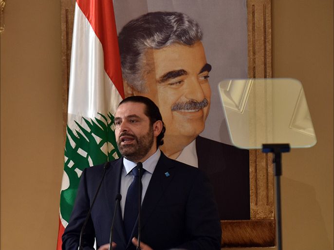سعد الحريري معلنا دعم عون لرئاسة لبنان - الجزيرة نت.