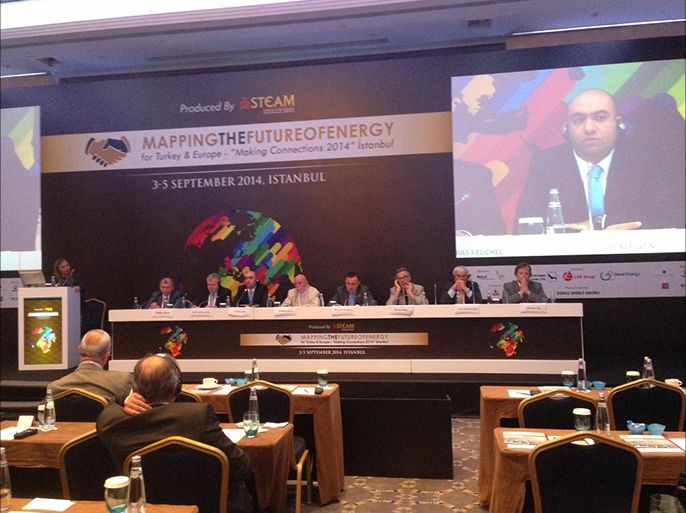 مؤتمر الطاقة الحادي والعشرين في اسطنبول عام 2014