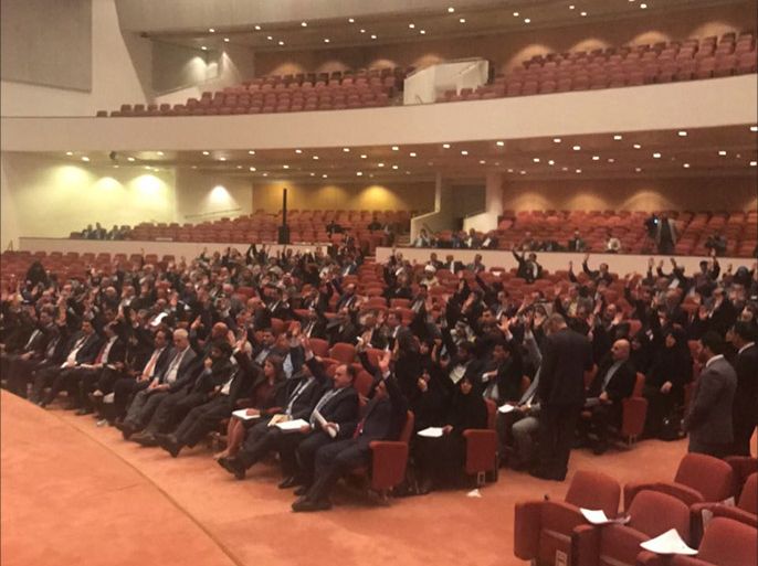 جلسة البرلمان العراقي