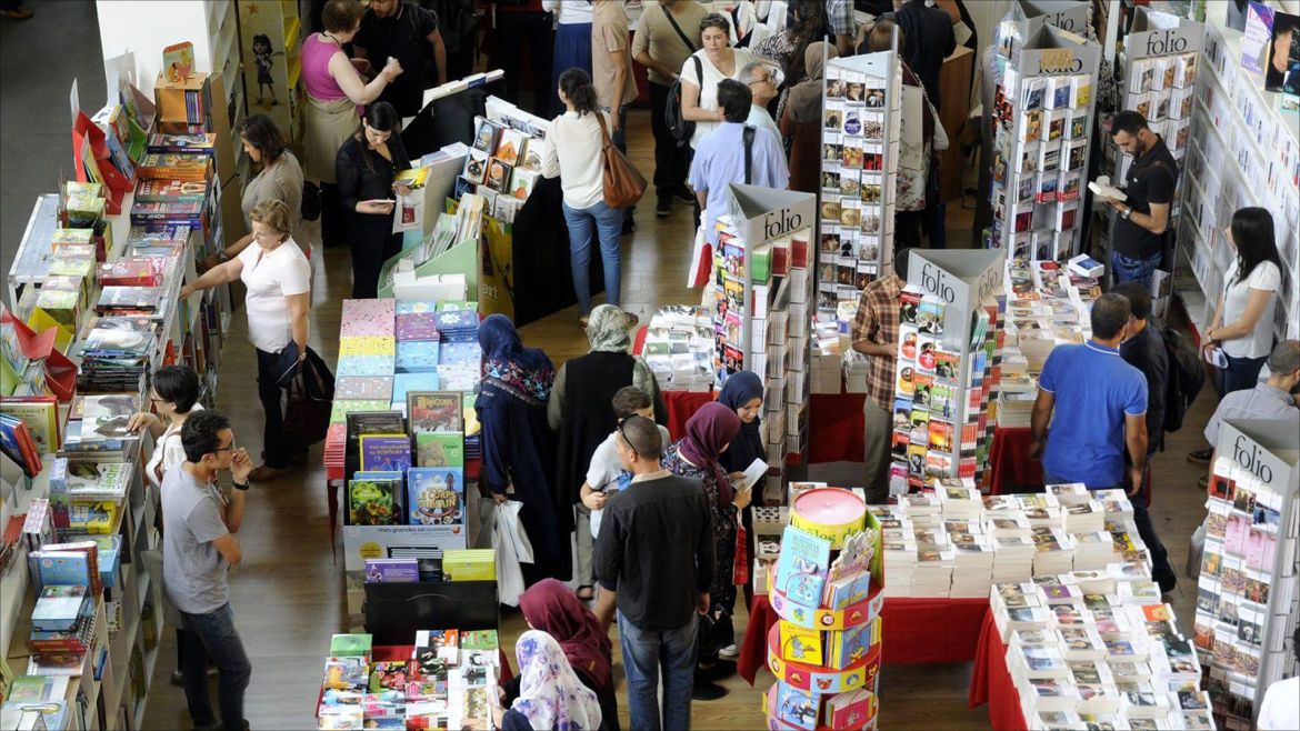 معرض الجزائر الدولي للكتاب