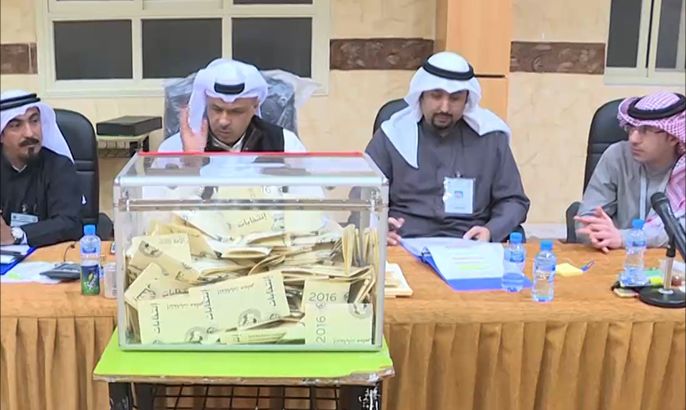 نتائج مجلس الأمة الكويتي