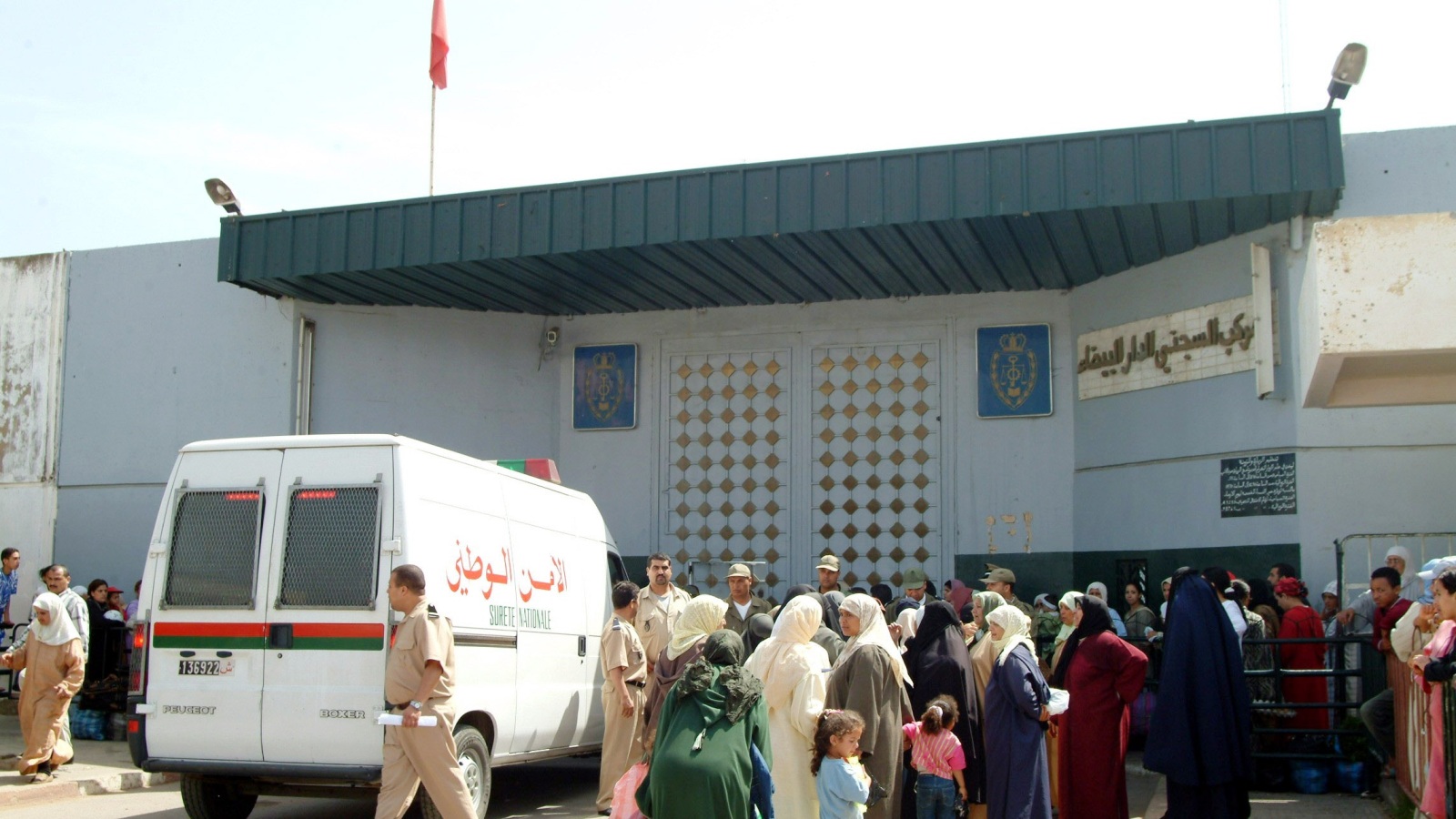 ‪مدخل سجن عكاشة في مدينة الدار البيضاء‬  (الجزيرة)