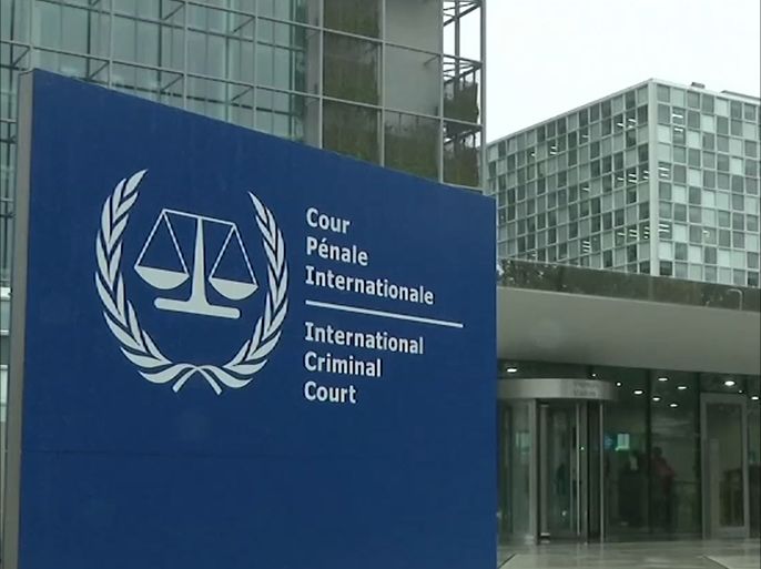 تحديات تواجه عمل المحكمة الجنائية الدولية