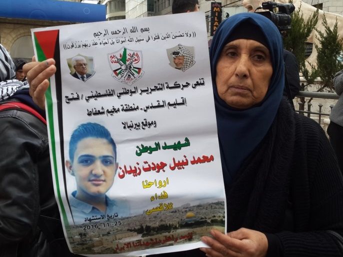 فلسطين رام الله 28 ديسمبر 2016 جدة الشهيد الطفل محمد زيدان تطالب باسترداد جثمانه