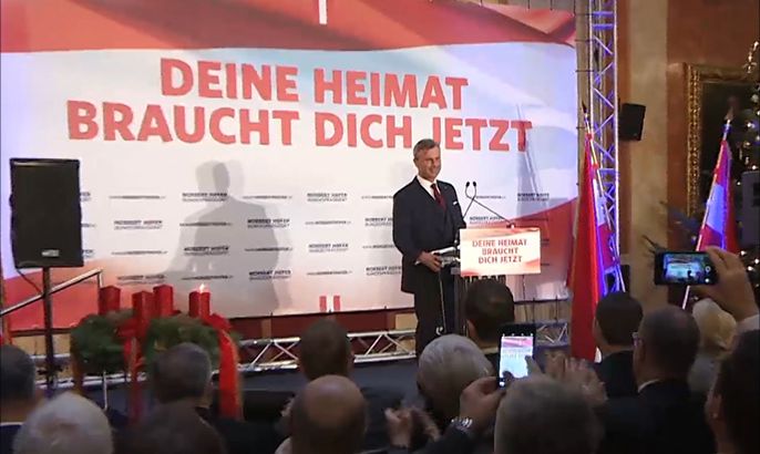 النمسا تستعد لانتخابات رئاسية غدا وخشية أوروبية من اليمين