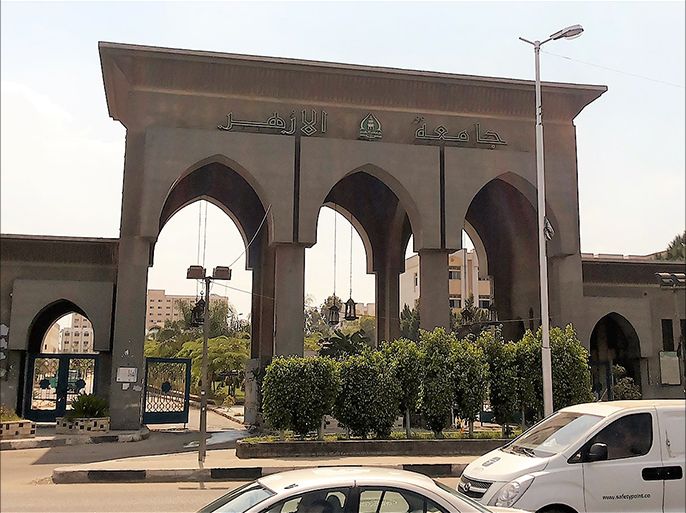 صورة للمدخل الرئيسي لجامعة الأزهر بالقاهرة